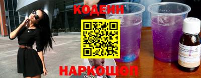 сатива Партизанск