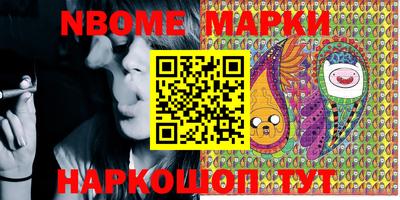 мефедрон VHQ Бузулук