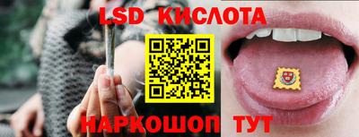 мефедрон VHQ Бузулук