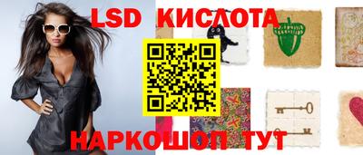 мефедрон VHQ Бузулук