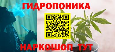 мефедрон VHQ Бузулук