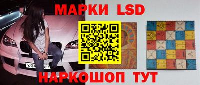 мефедрон VHQ Бузулук