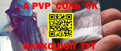 мдпв Будённовск