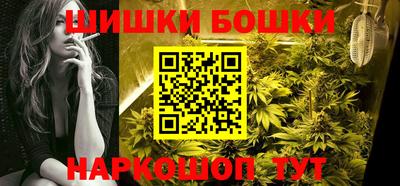 мефедрон VHQ Бузулук