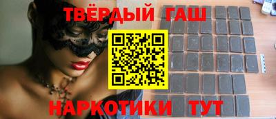 мефедрон VHQ Бузулук
