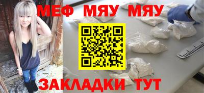 индика Первоуральск