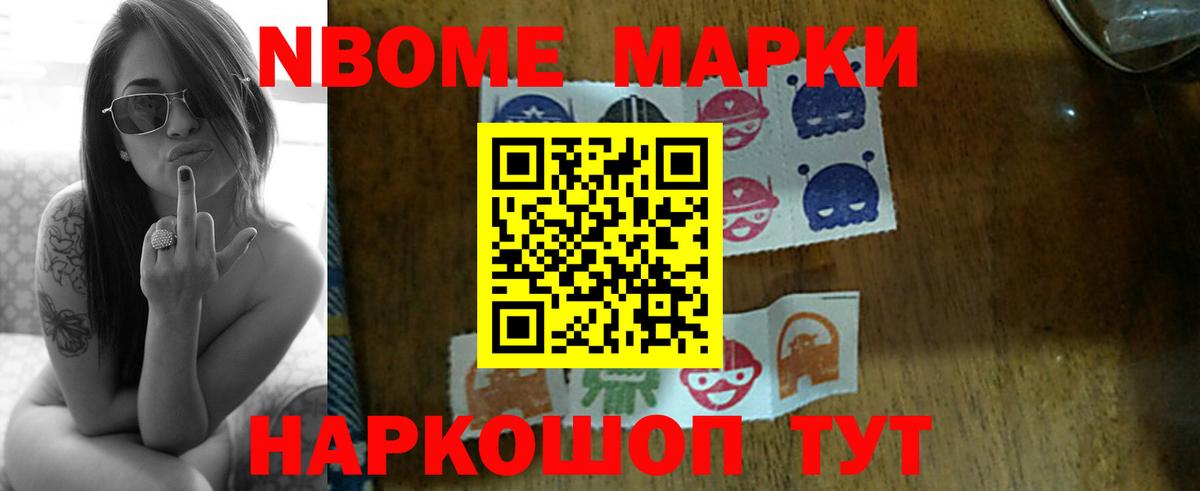 ЛСД экстази  LSD-25 экстази ecstasy  LSD-25 экстази кислота  Вход с VPN  Ртищево 